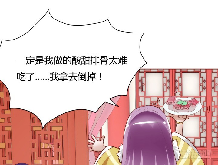 95话 你的笑容比什么都重要45