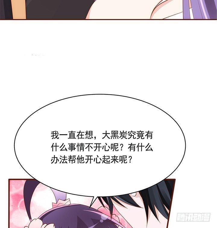 42话 我们做闺蜜吧49