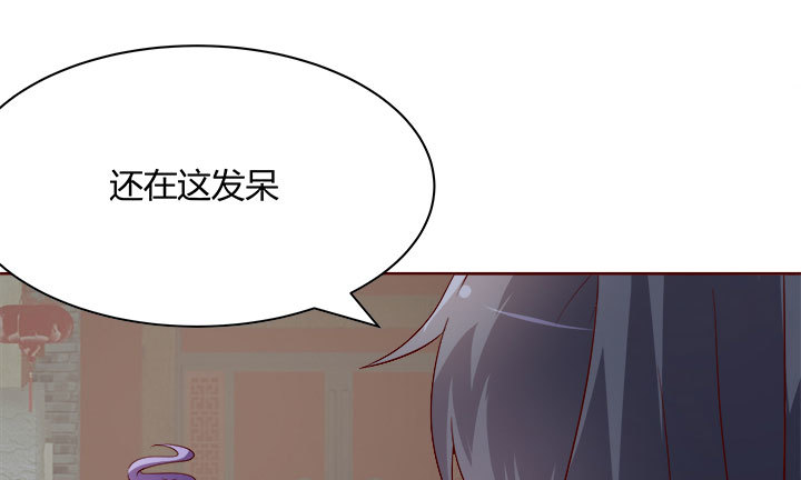 107话 凭实力取胜4