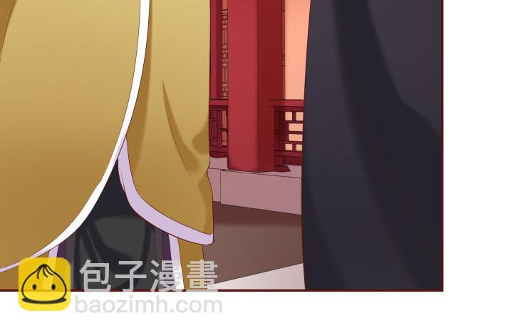 54话 我要带她走5