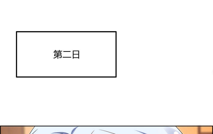 万圣节番外163