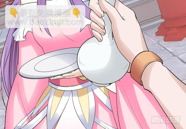 78话 你竟这么关心我70