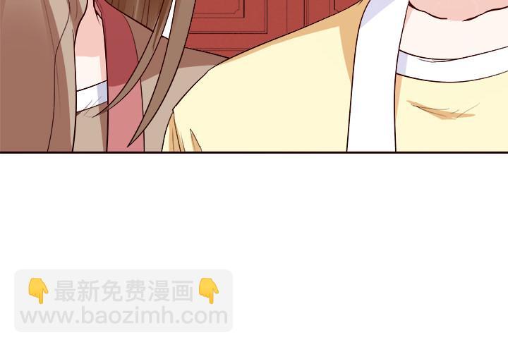 71话 我等你76