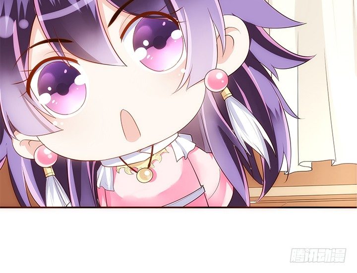11话 小佩怀了三胞胎？！11