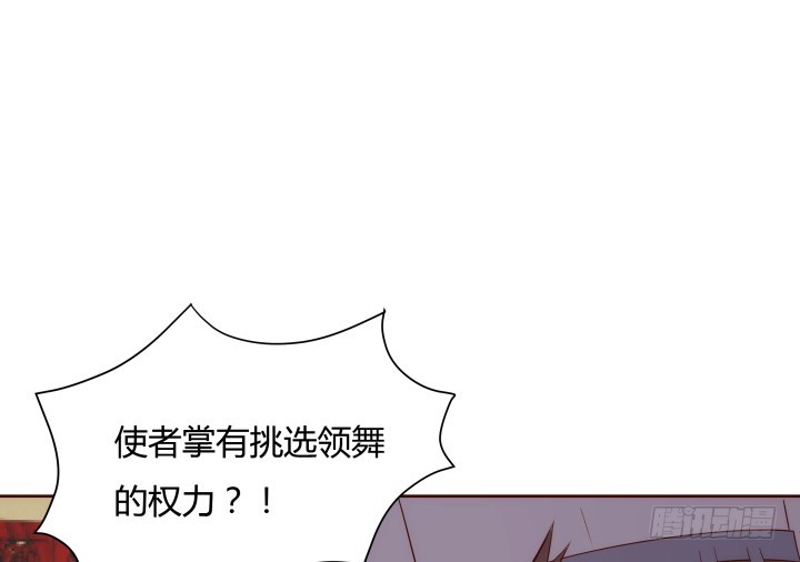94话 我没能留住她25