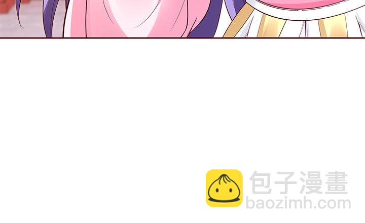 109话 我有我的手段50