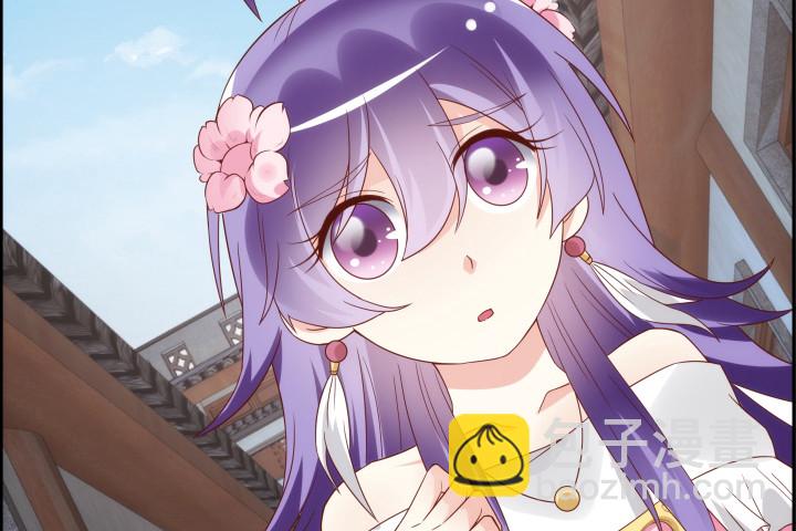 100话 本小姐重重有赏74