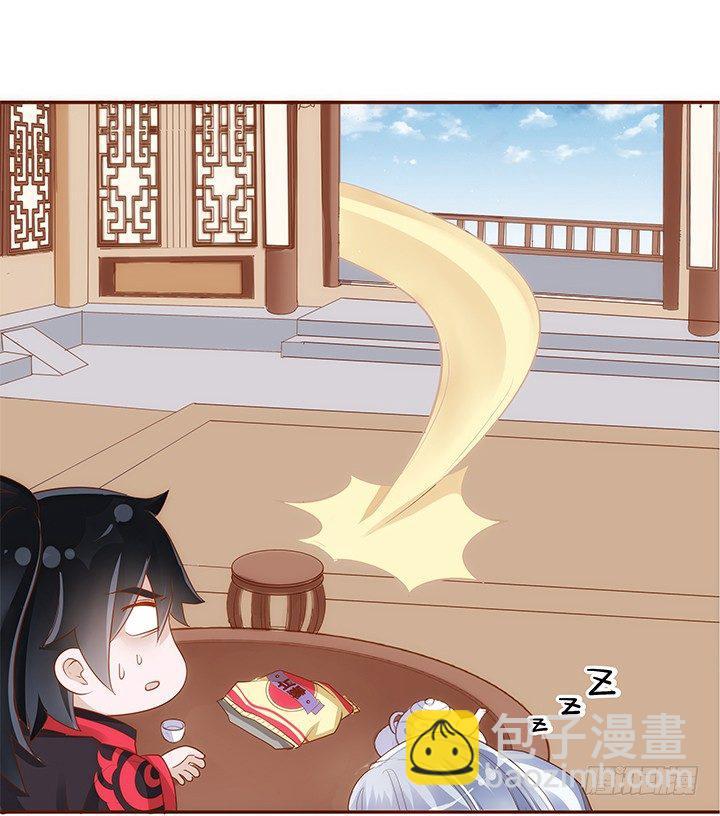 42话 我们做闺蜜吧23