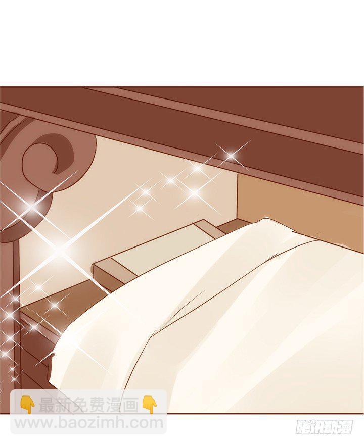 30话 约法三章51