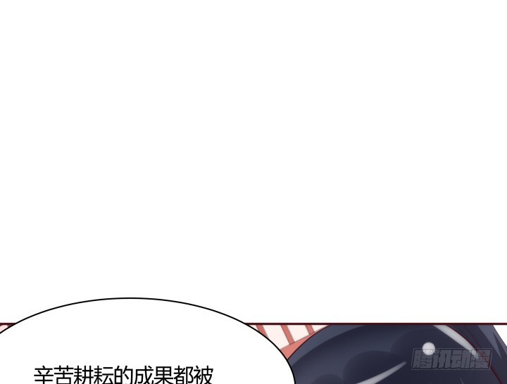 87话 鬼斧神工的画技36