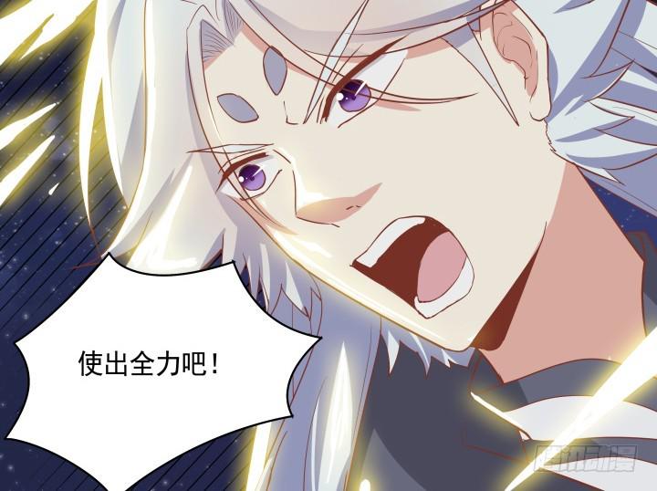 66话 黑白起内讧？！62