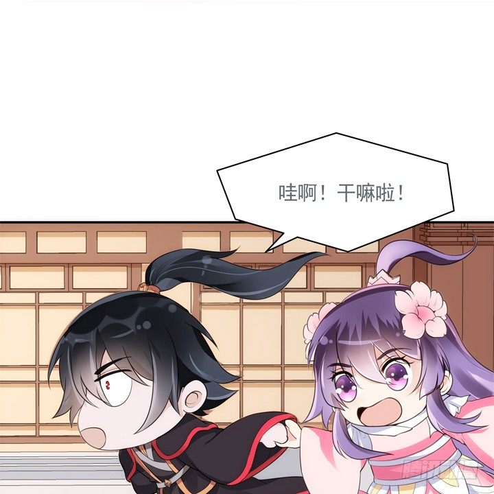 27话 这样会舒服点2
