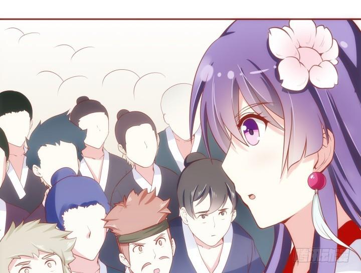 65话 嫁给我吧31