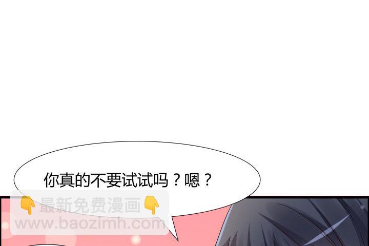万圣节番外152