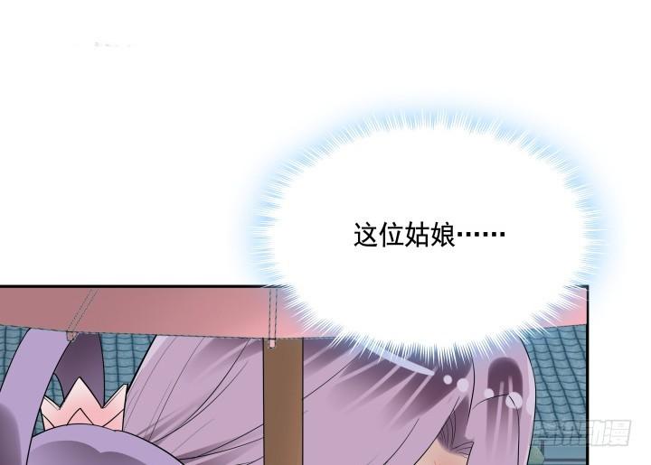 75话 怀念的味道92