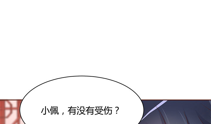 109话 我有我的手段131
