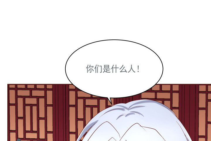 53话 我这是怎么了98