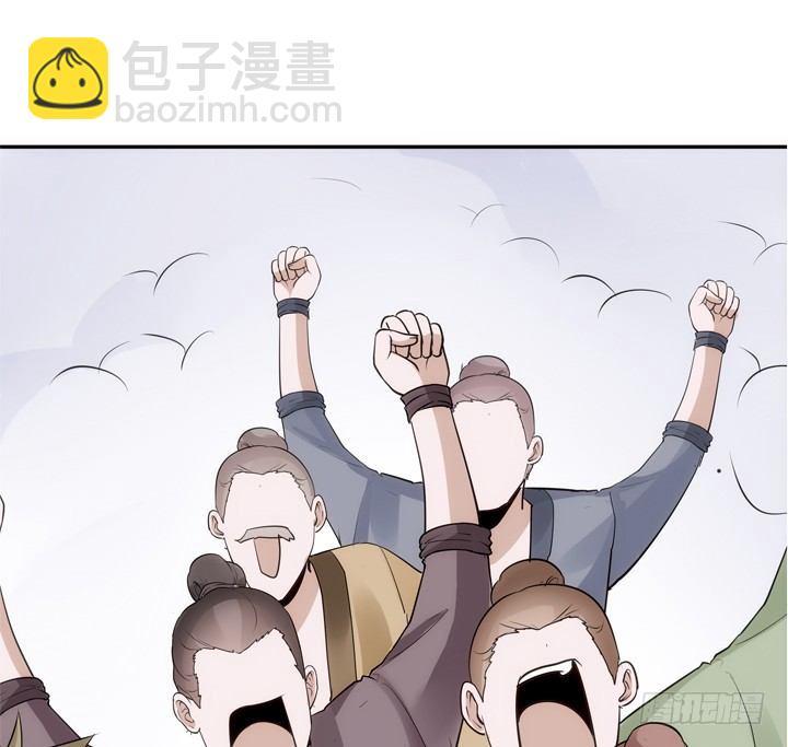 25话 救命恩人即将上线80