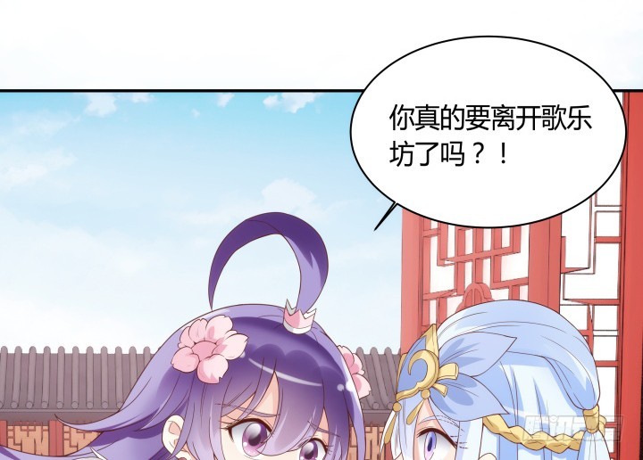 92话 我的心已经死了38