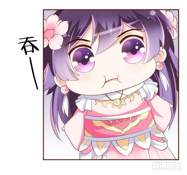 13话 本王回来了！27