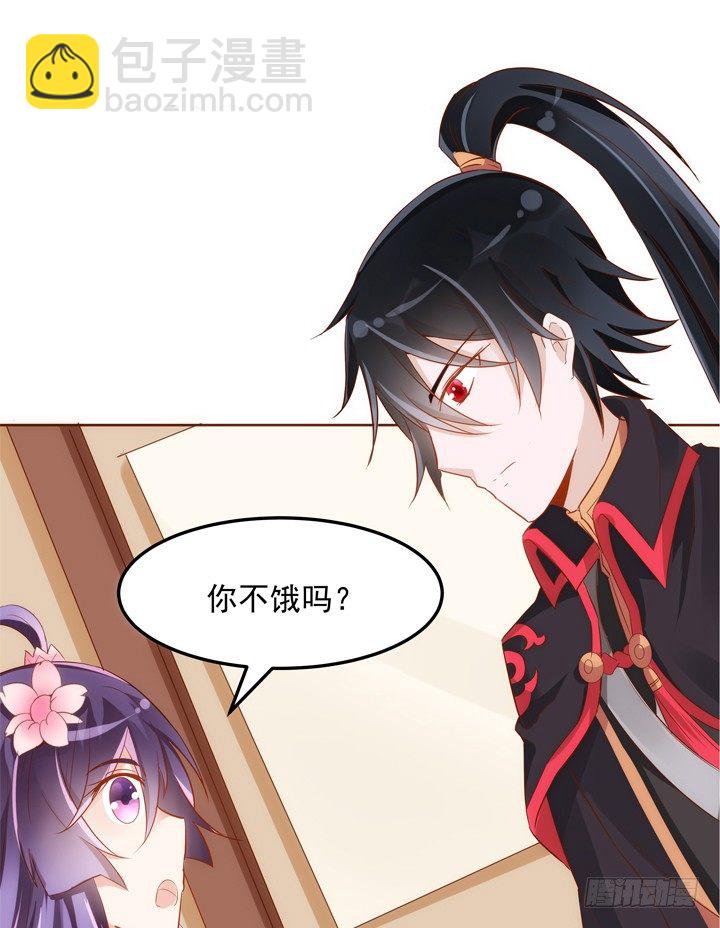 30话 约法三章78