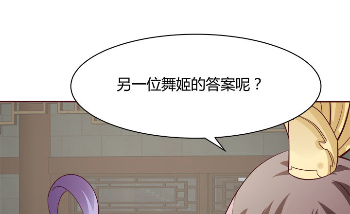 108话考验144