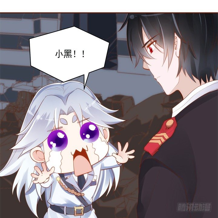 35话 轮回的法则22