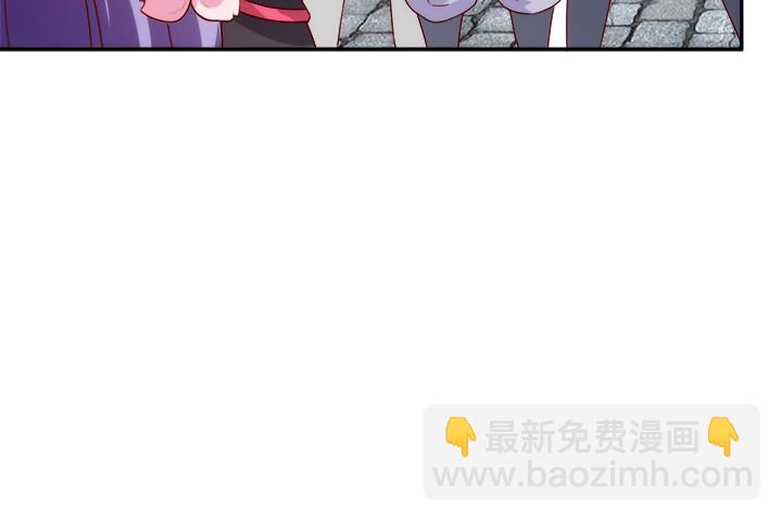 102话 对不起我来晚了117