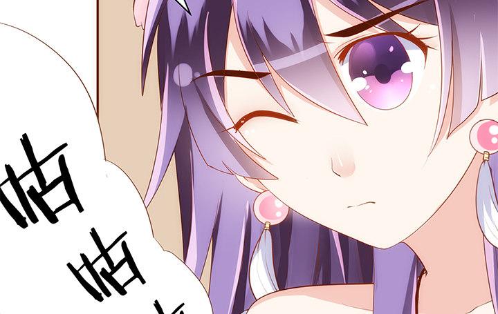 17话 女巫公然吃人？4