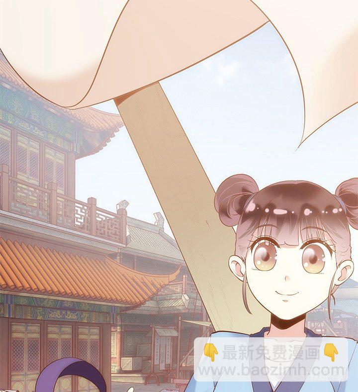 2话 女巫开光的包子竟然....31