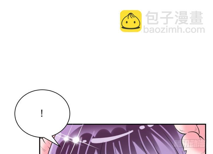 74话 大黑炭吃醋18