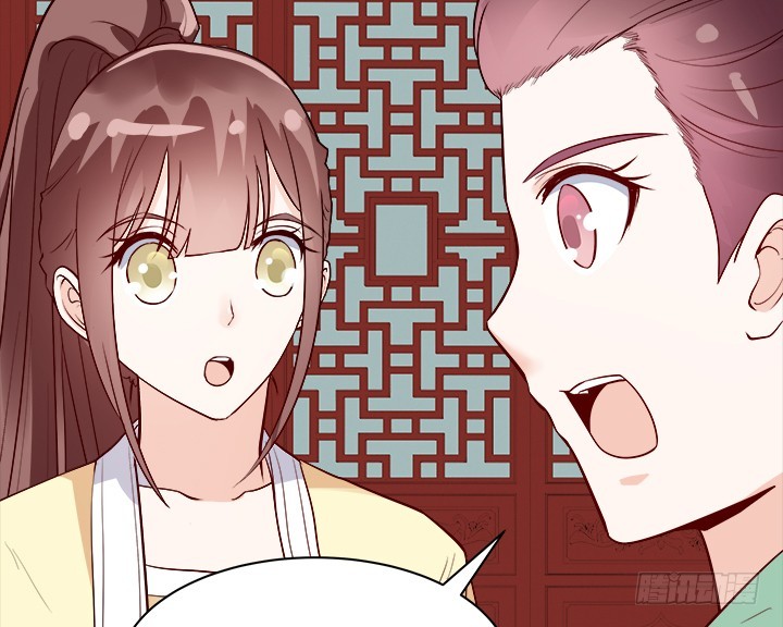 71话 我等你155