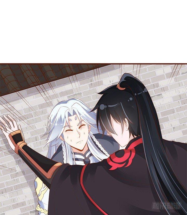 40话 你俩gaygay的72