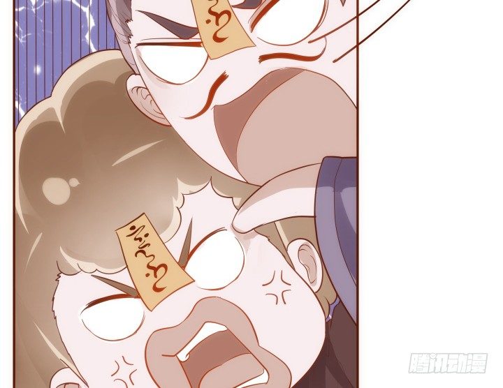 49话 给你们添麻烦了75