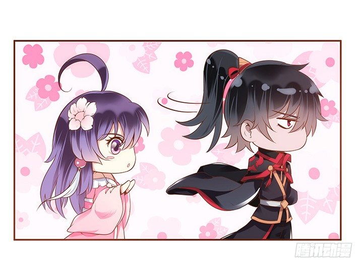 1话 京城第一女巫206