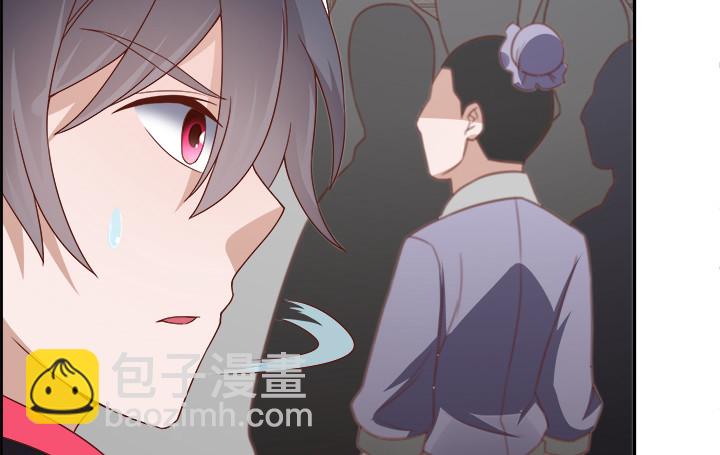 100话 本小姐重重有赏117