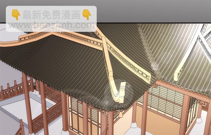21话 请你好好演出9