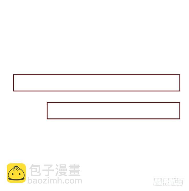 52话 我弄疼你了么31