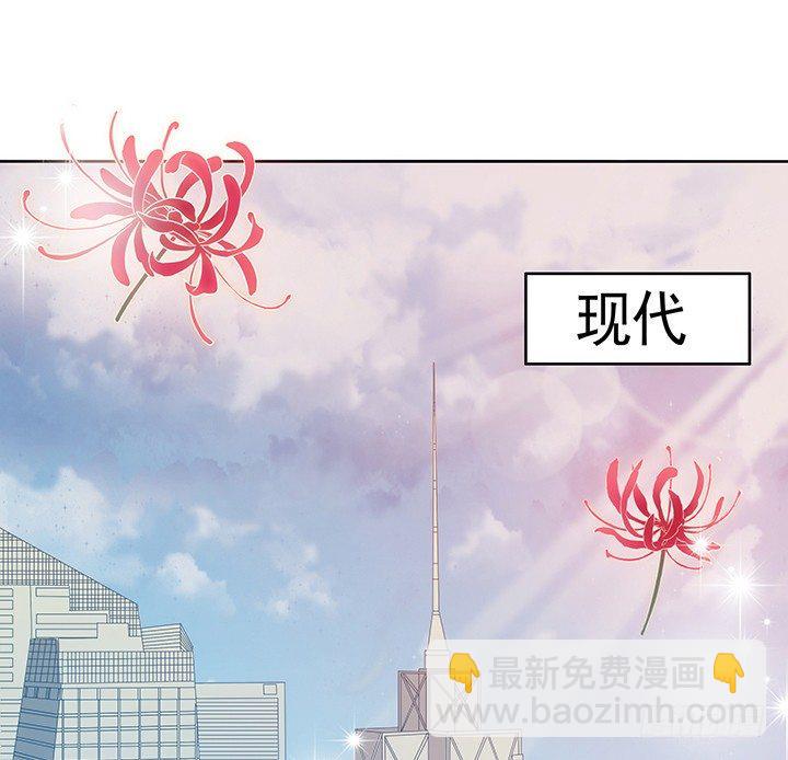 预告72