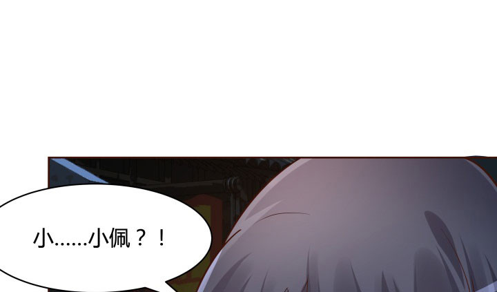 111话我会一直在你身边137