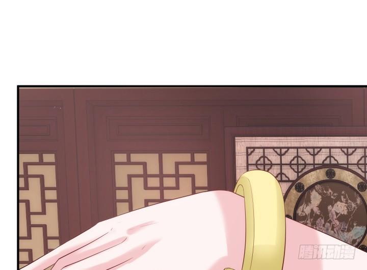 82话 你给我等着55