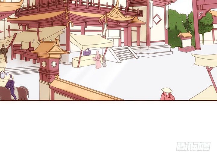 11话 小佩怀了三胞胎？！43