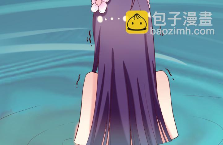 51话 别害羞，把衣服脱了8