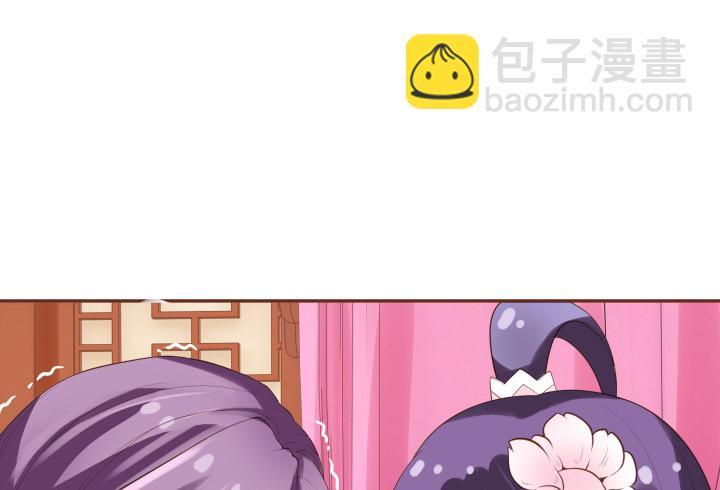 55话 对不起，我来晚了48