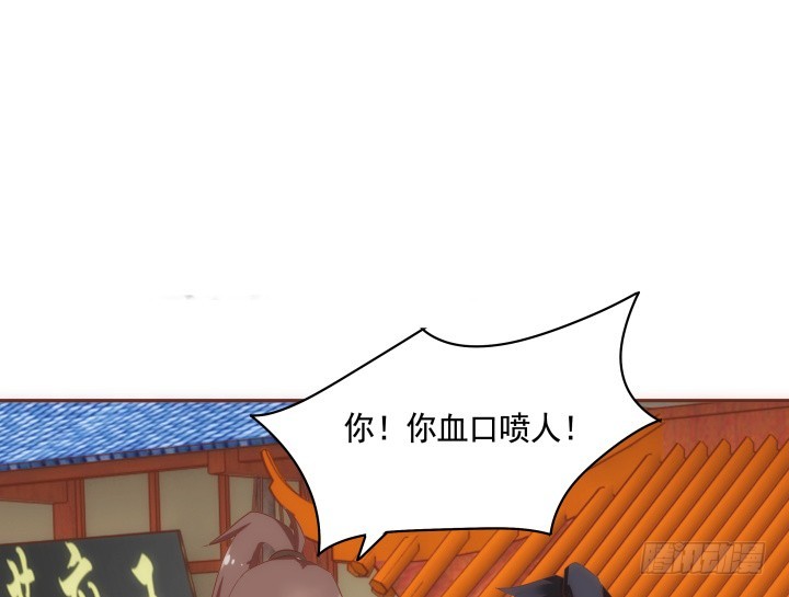 63话 她由我来守护！29