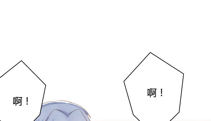 47话 你们竟敢伤害她118