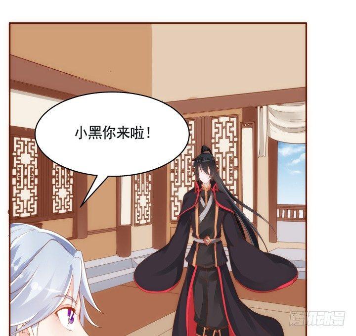 45话 娘亲，千万不能有事20