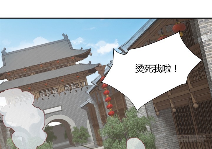 102话 对不起我来晚了80