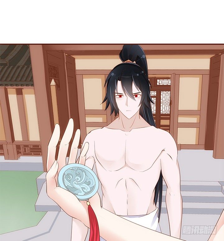 43话 我们一起泡澡吧69