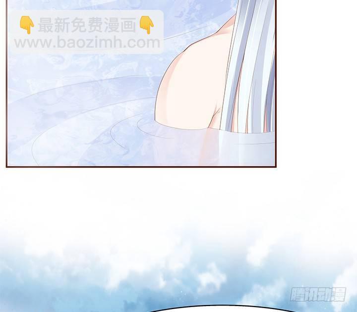 43话 我们一起泡澡吧48